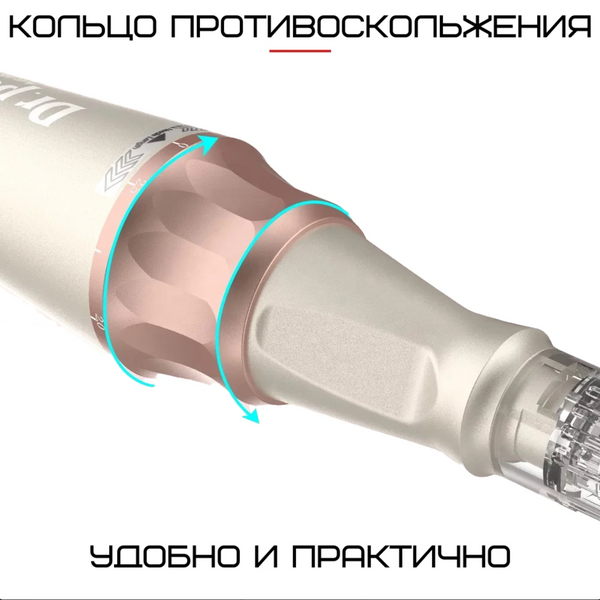 Набір дермапен Dr. Pen E30-W + картриджі для фракційної мезотерапії та мікронідлінгу SETE30W1012 фото