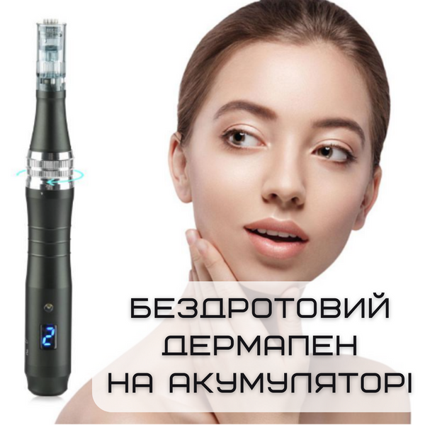Дермапен Dr. Pen Ultima M8-W Электрический Мезороллер с Аккумулятором 6 Режимов Скорости + 2 Насадки M8W фото