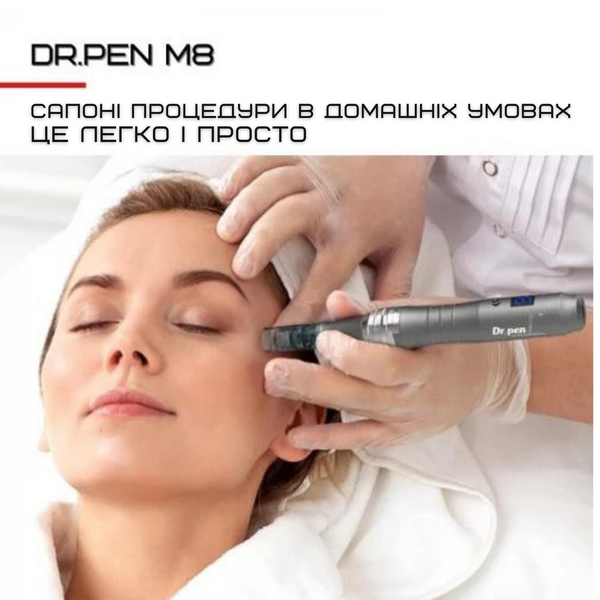 Дермапен Dr. Pen Ultima M8-W Электрический Мезороллер с Аккумулятором 6 Режимов Скорости + 2 Насадки M8W фото