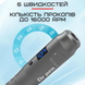 Дермапен Dr. Pen Ultima M8-W Электрический Мезороллер с Аккумулятором 6 Режимов Скорости + 2 Насадки M8W фото 9