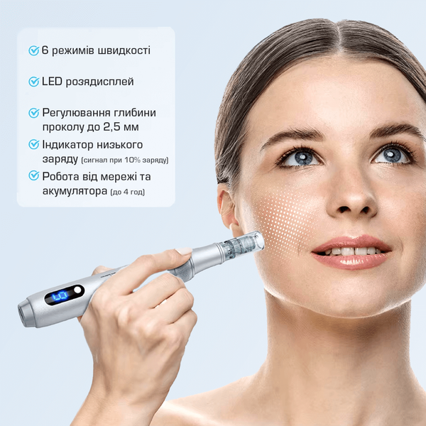 Дермапен Dr. Pen Ultima M7S електричний мезоролер з акумулятором для фракційної мезотерапії 6 режимів + 2 насадки сірий M7SGray фото