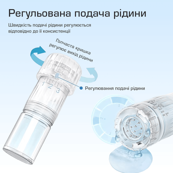Гідропен Hydra Pen H5 дермапен з подачою сироватки та EMS електропорацією для зволоження та підтяжки шкіри H5Blue фото