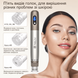 Набор дермапен Hydra Pen H3 + картриджи для фракционной мезотерапии и микронидлинга SETH31012 фото 10