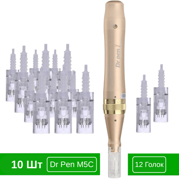 Набір дермапен Dr. Pen M5-C + картриджі для фракційної мезотерапії та мікронідлінгу SETM5C1012 фото