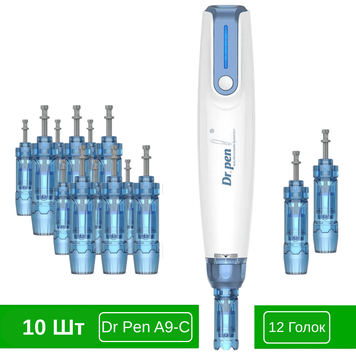 Набор дермапен Dr. Pen A9-C + картриджи для фракционной мезотерапии и микронидлинга SETA9C1012 фото