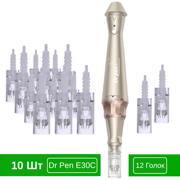 Набір дермапен Dr. Pen E30-C + картриджі для фракційної мезотерапії та мікронідлінгу SETE30C1012 фото